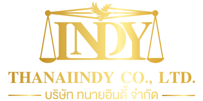 cropped-THANAIINDY-Logo_0.png